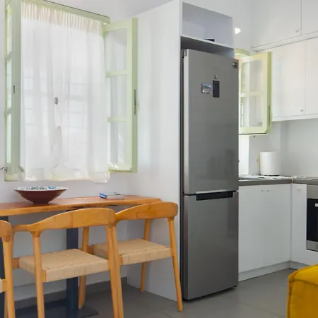 Sifnos Hideaway * Artemonas